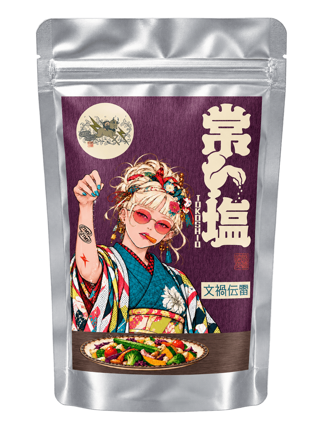 常塩のラベルを貼った銀色の袋